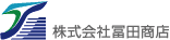 株式会社冨田商店